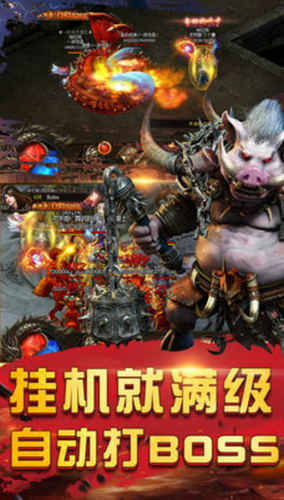 龍城裁決