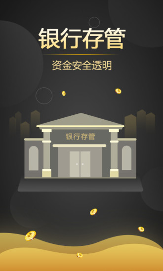 小虎理財