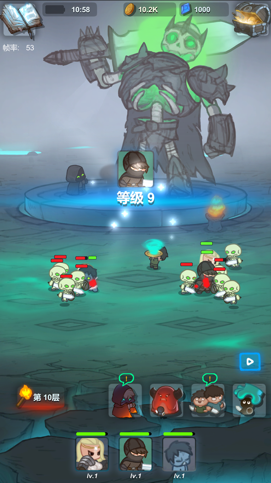迷之大陸手游