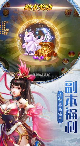 決戰(zhàn)九霄