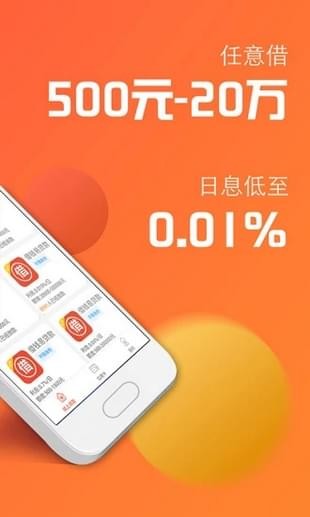 滬寧金融
