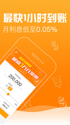 叮叮招財
