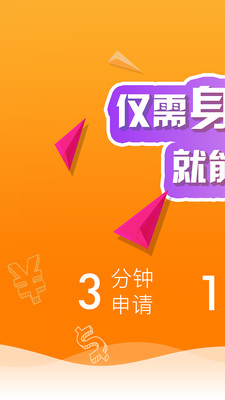 叮叮招財