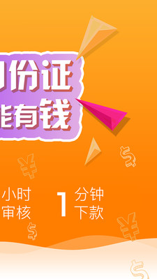 叮叮招財