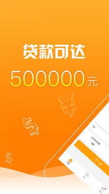 叮叮招財