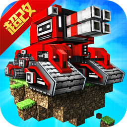 像素車  果盤版