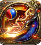 烈焰武尊  九游版