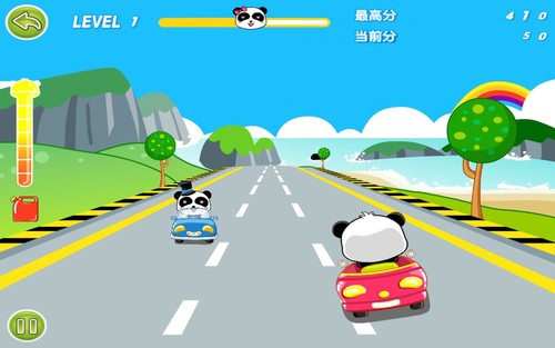 熊貓卡丁車