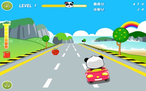 熊貓卡丁車