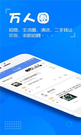 有張名片