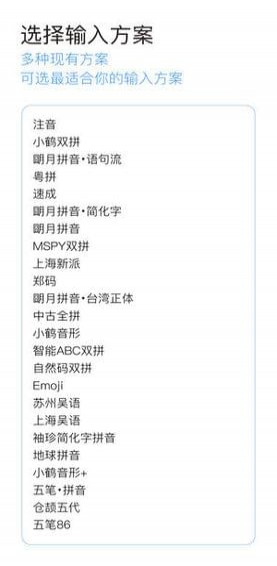 小鶴雙拼