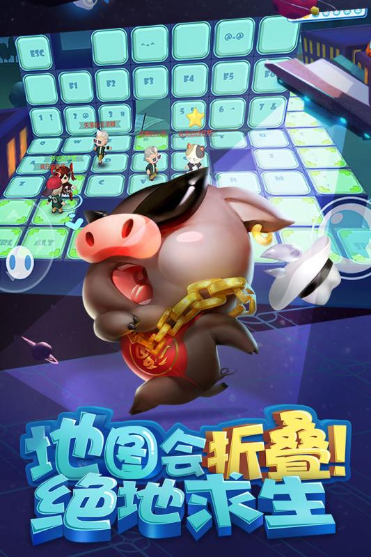 豬場(chǎng)懟懟樂(lè)  九游版