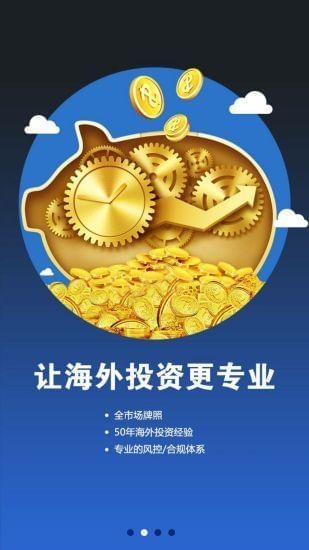 光大陽陽