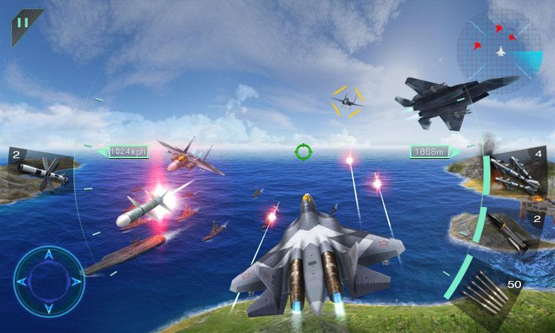 3D空中决战