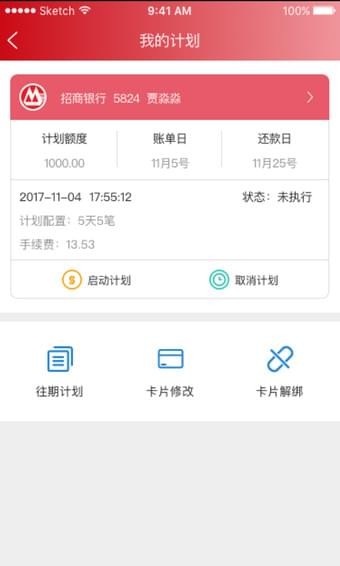亞聯(lián)卡之家