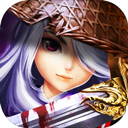 武道輪回  果盤版