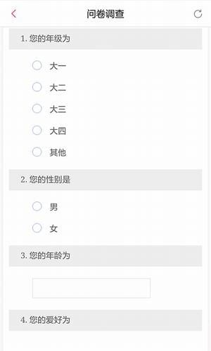 一起賺