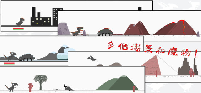只有十天生命的龍養(yǎng)成