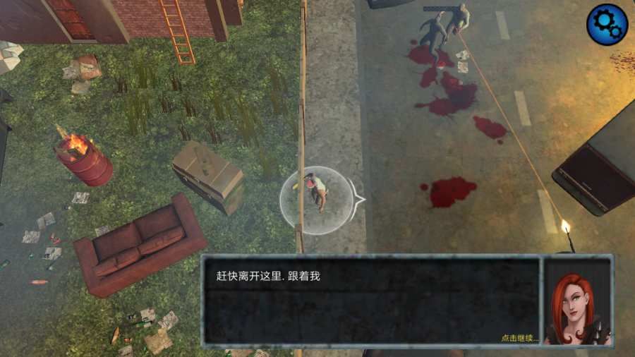 僵尸攻擊射手