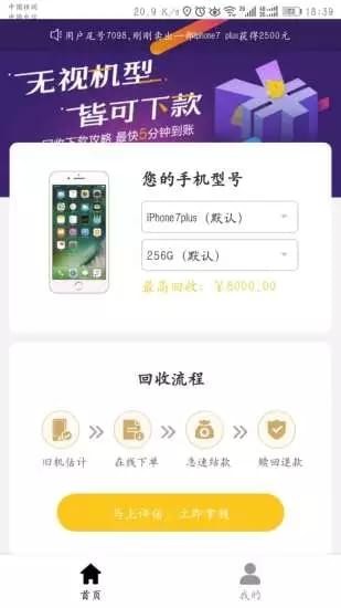 海帶白卡