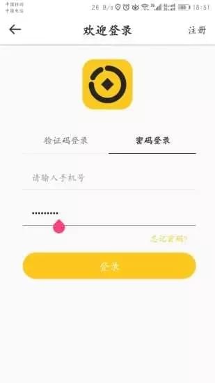 海帶白卡