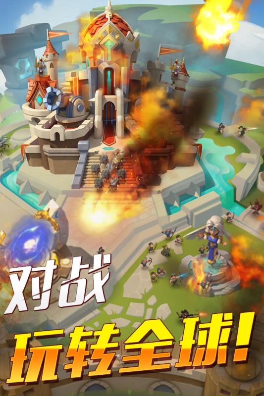 帝國紀(jì)元  九游版