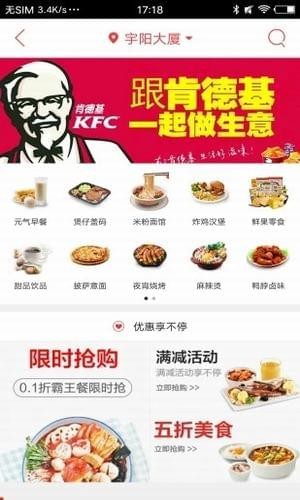 臨湘在線