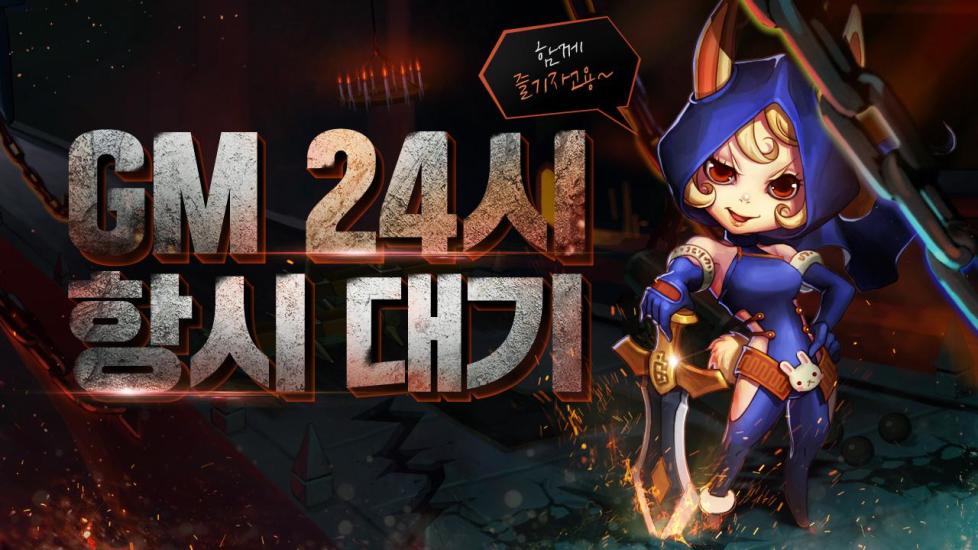 灵魂测量Soul Gauge