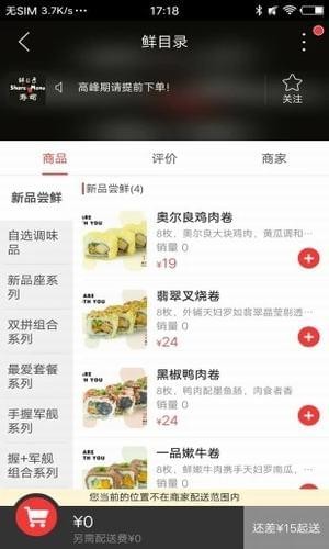 臨湘在線