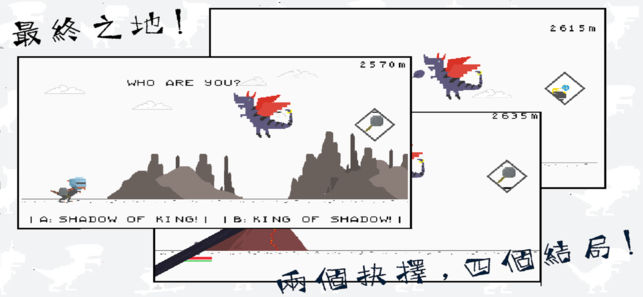 只有十天生命的龍養(yǎng)成