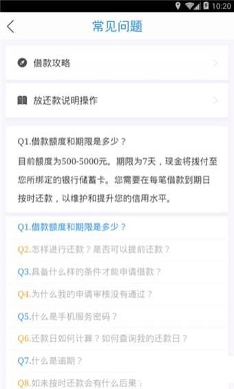 金馬小袋