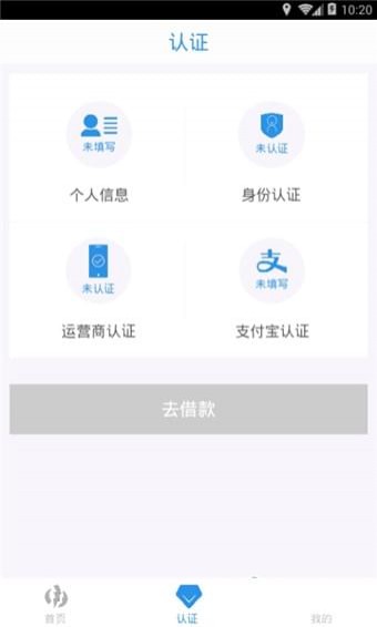 金馬小袋