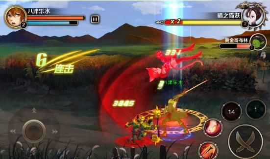 狩魔列傳