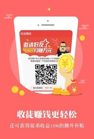 豆豆看點