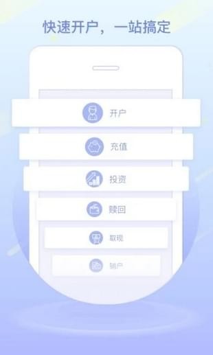 陸國(guó)際