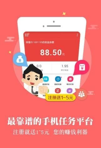 豆豆看點