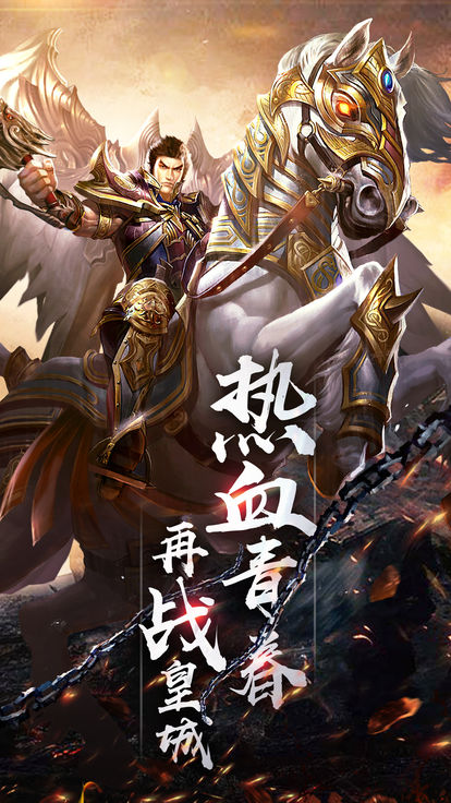 龍魂殺場(chǎng)