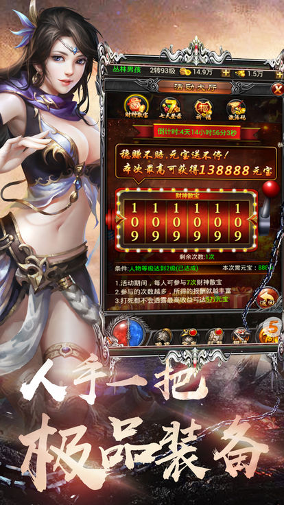 龍魂殺場(chǎng)
