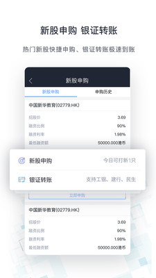 金太陽國際