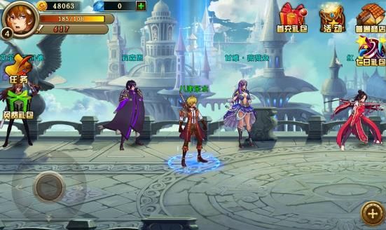 狩魔列傳