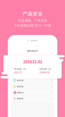 一點成圓