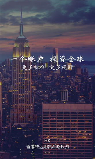 瘋狂期貨