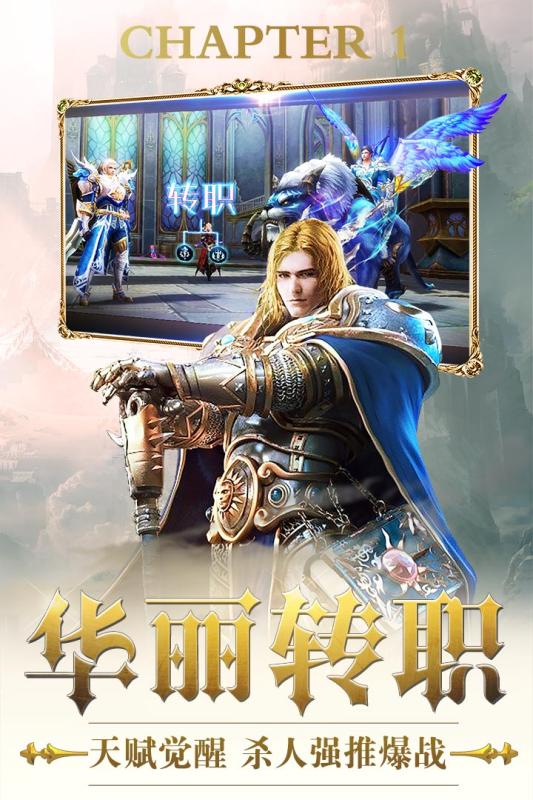 黎明風(fēng)暴