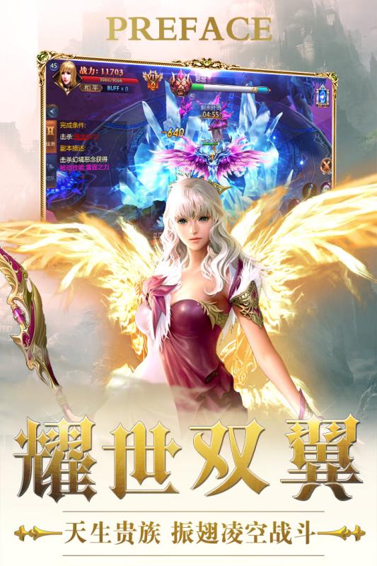 黎明風(fēng)暴