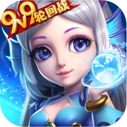 猴哥去哪兒  九游版