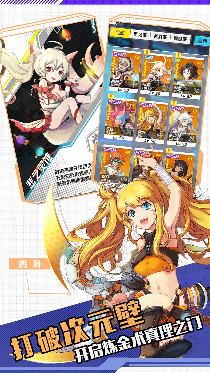 零之國度  果盤版