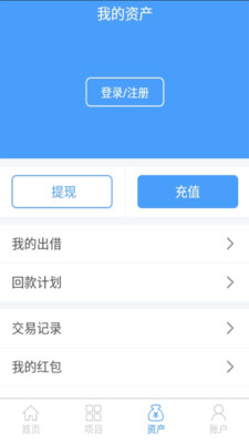 斗盈金融