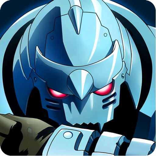 鋼之心覺醒  九游版