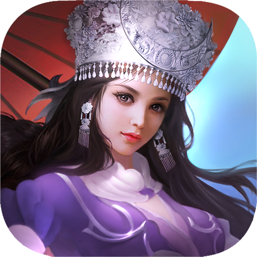 龙珠传奇之无间道  九游版