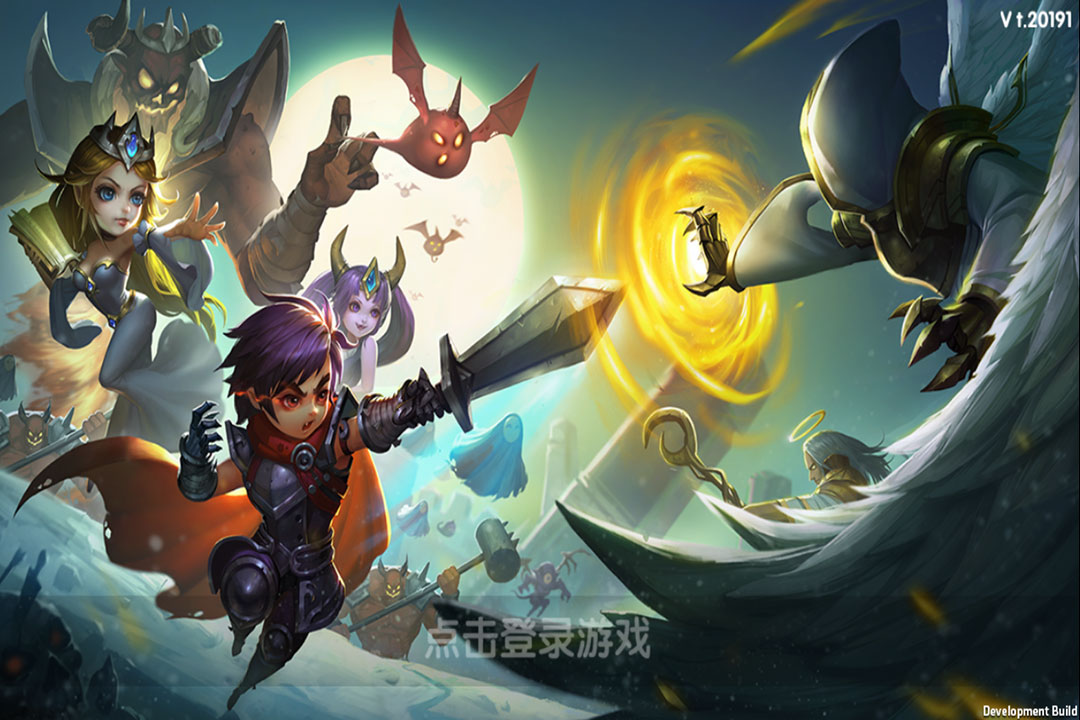 魔界軍團  九游版